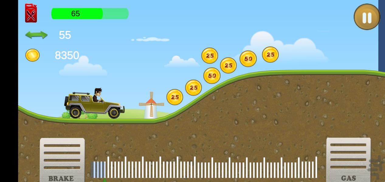 تپه های مرگ - عکس بازی موبایلی اندروید