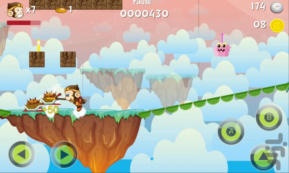 hero jungle - Gameplay image of android game