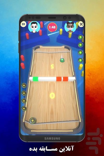 kesh ball - Gameplay image of android game