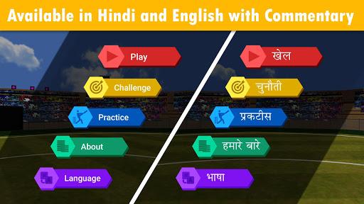 Live Cricket Battle 3D: Online Cricket Games - Gameplay image of android game