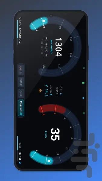 دیاگ هوشمند OBD ۲ - عکس برنامه موبایلی اندروید