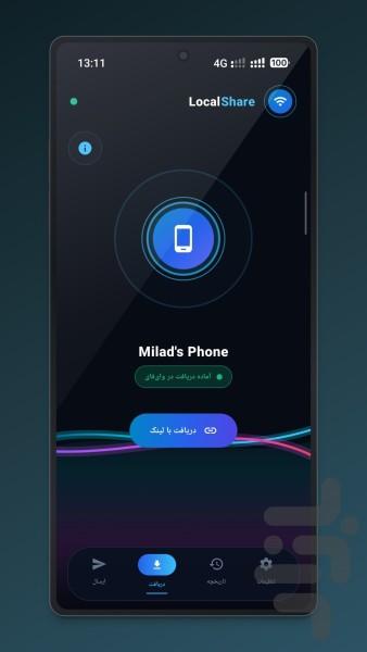 LocalShare | Fast Transfer Files - Image screenshot of android app