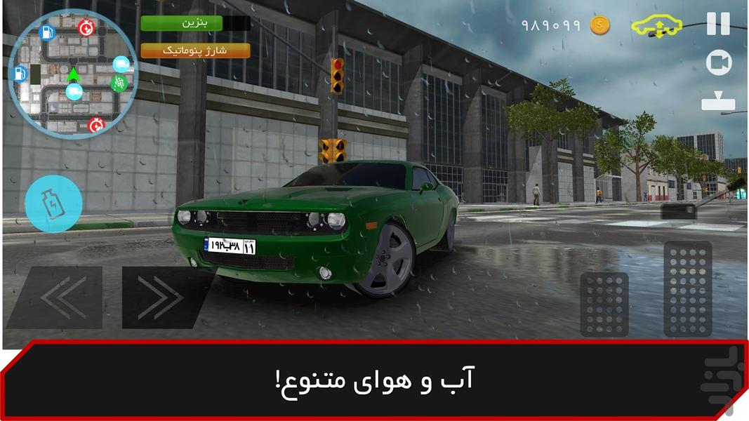 ریسینگ کلاب : بازی ماشین ایرانی - Gameplay image of android game