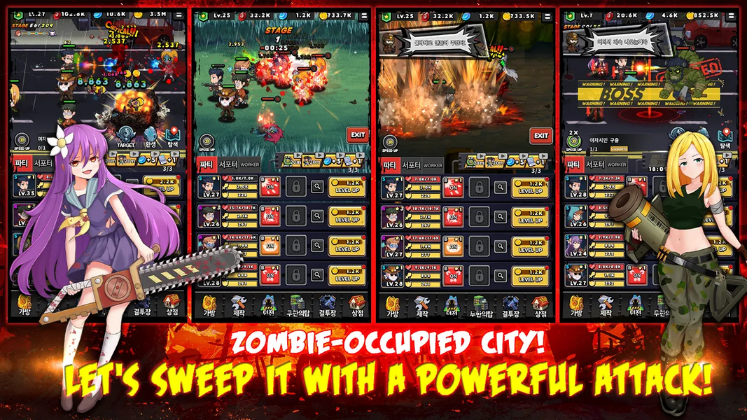 ZOMBIE TOWN SLAYER - عکس بازی موبایلی اندروید