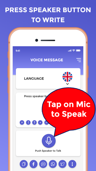 SMS By Voice & Translate - عکس برنامه موبایلی اندروید