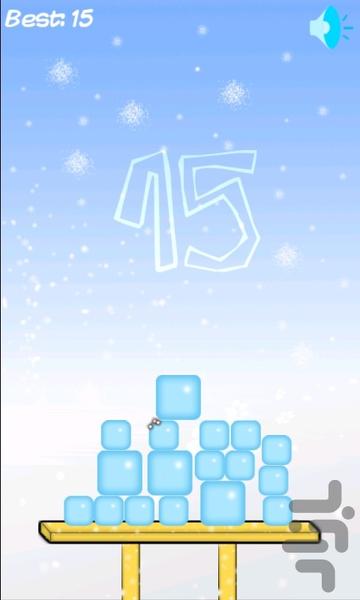 Ice Stacker - Gameplay image of android game