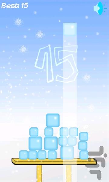 Ice Stacker - Gameplay image of android game