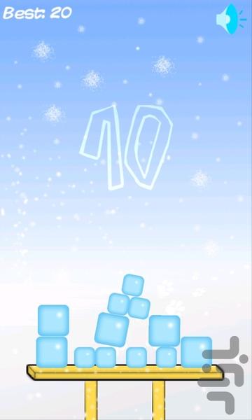 Ice Stacker - Gameplay image of android game