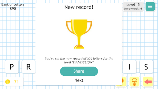 Words in Word - عکس بازی موبایلی اندروید