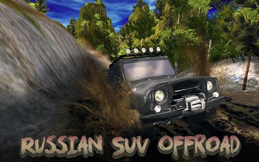 Russian SUV Offroad Simulator - Gameplay image of android game