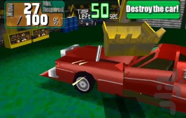 بولدوزر کار کن - عکس بازی موبایلی اندروید