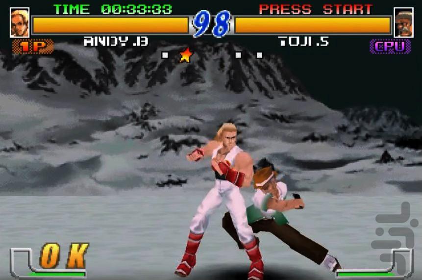 Fatal Fury Wild Ambition - Gameplay image of android game