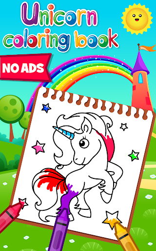 Unicorn Coloring Book for Kids - عکس بازی موبایلی اندروید