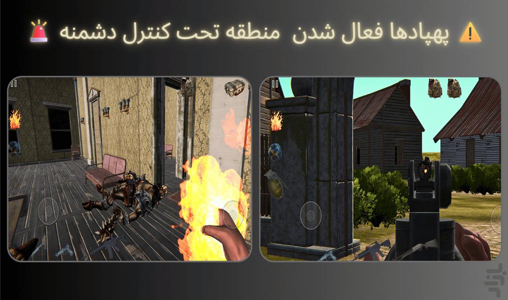 Dragon Battle Counter FPS - Gameplay image of android game