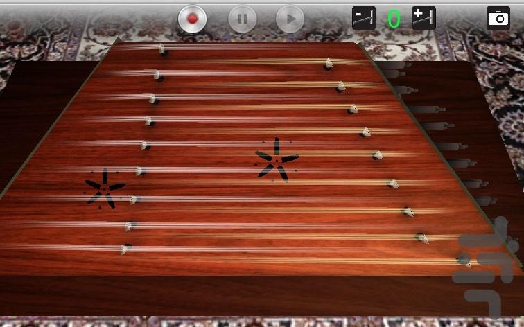 3DSantoor - Image screenshot of android app