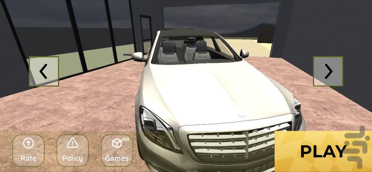ماشین بازی - Gameplay image of android game
