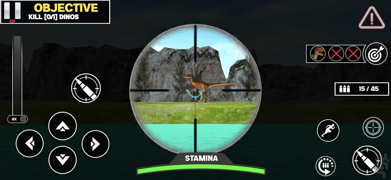 شکارچی دایناسور - Gameplay image of android game