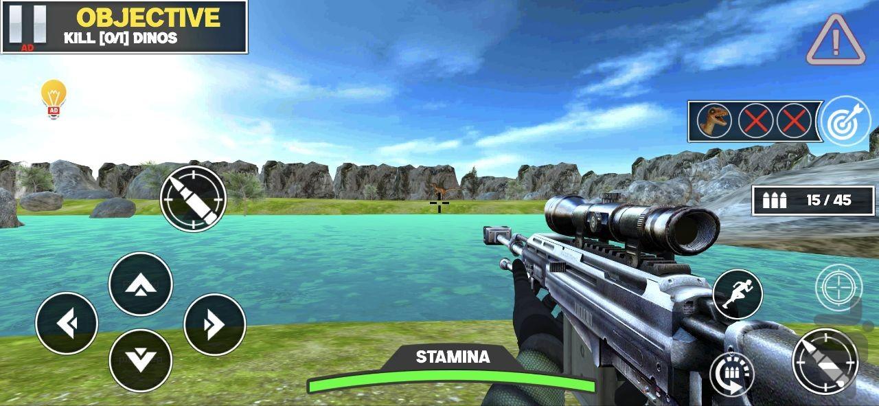 شکارچی دایناسور - Gameplay image of android game