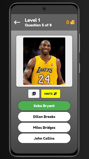 Basketball Quiz - NBA Quiz - عکس برنامه موبایلی اندروید