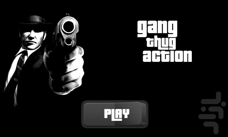 باند قاتل - عکس بازی موبایلی اندروید