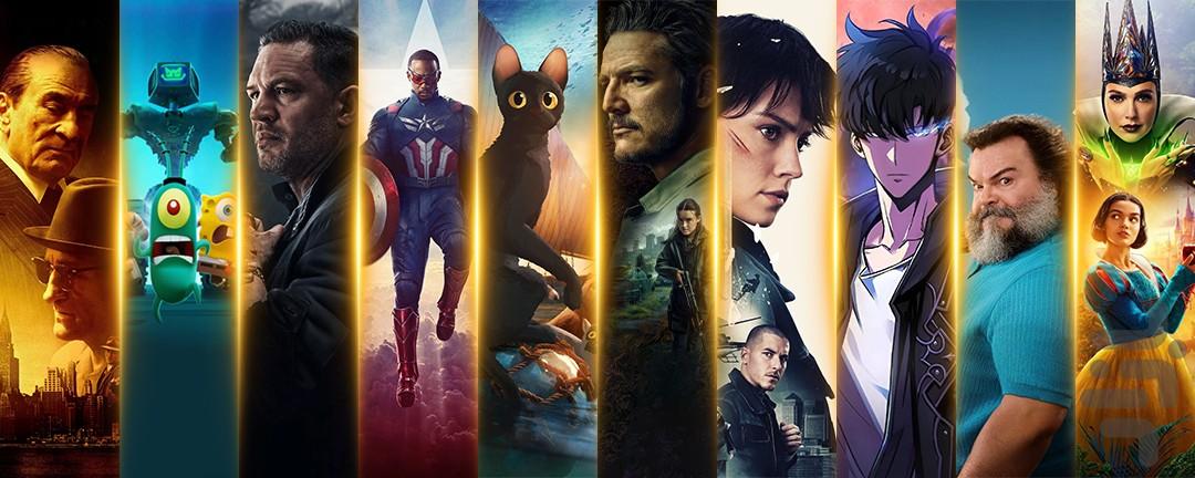 GapFilm For Android TV - Image screenshot of android app