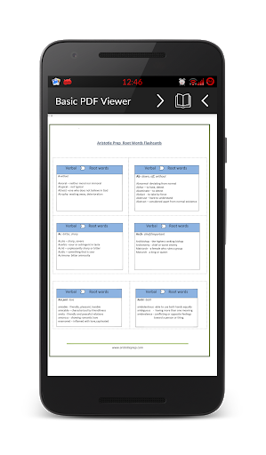 PDF Reader - عکس برنامه موبایلی اندروید
