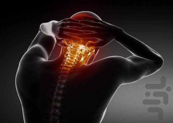 رفع مشکل گردن درد - عکس برنامه موبایلی اندروید