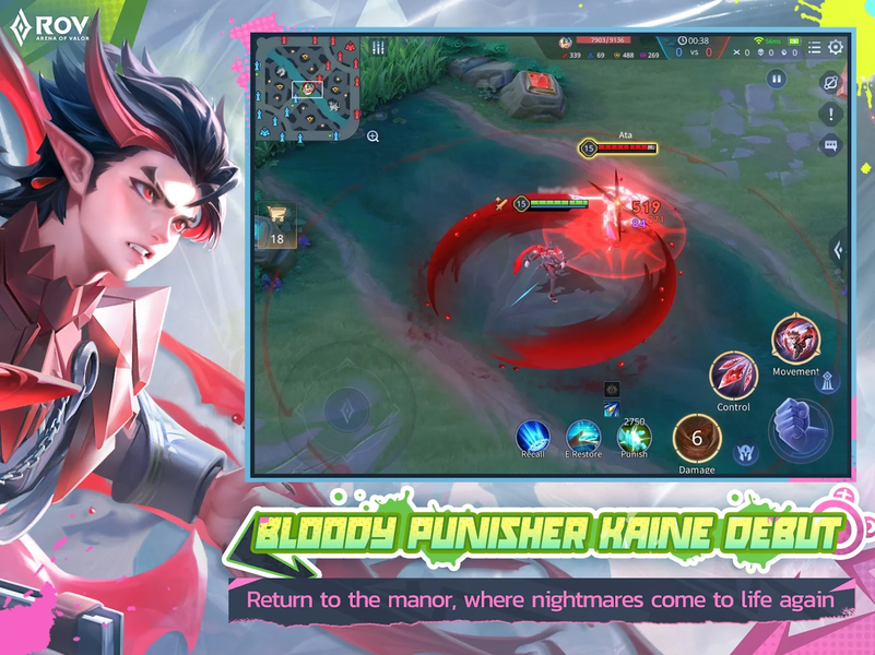 Garena RoV: Light VS Shadow! - عکس برنامه موبایلی اندروید