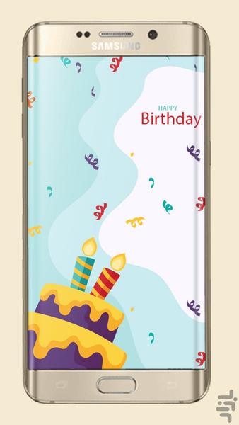 birthdayesfand - Image screenshot of android app