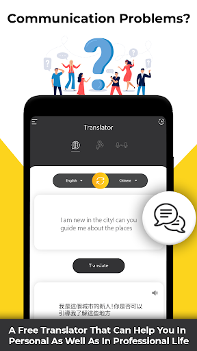 Translate - Voice Translator - Image screenshot of android app