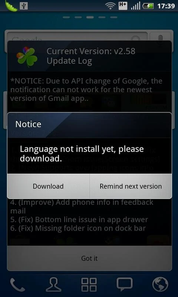 GO LauncherEX German language - Image screenshot of android app