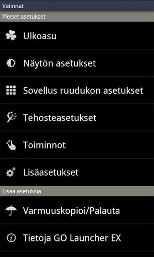 GO LauncherEX Finland language - عکس برنامه موبایلی اندروید