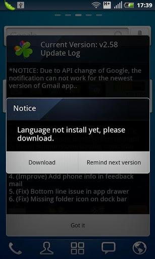 GO LauncherEX Malay language p - Image screenshot of android app