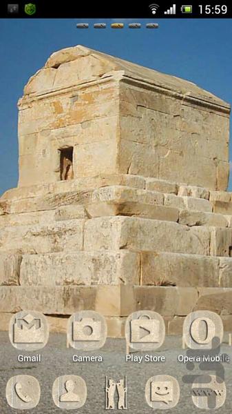 تم تخت جمشید برای GO Launcher - عکس برنامه موبایلی اندروید