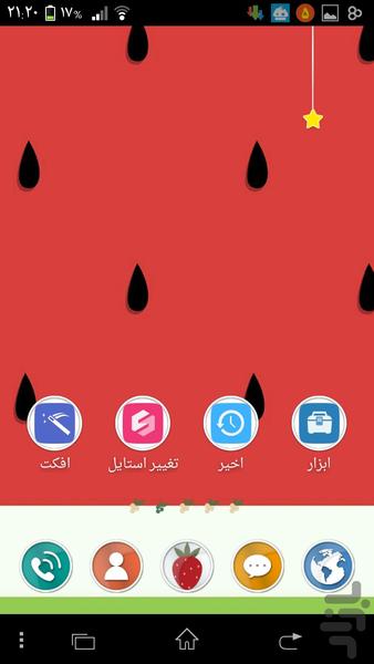 Red Theme for Go Launcher - Image screenshot of android app