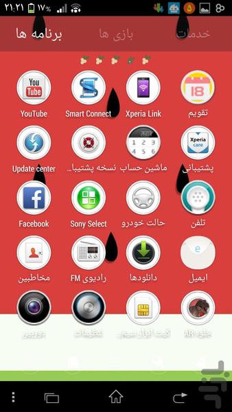 Red Theme for Go Launcher - Image screenshot of android app