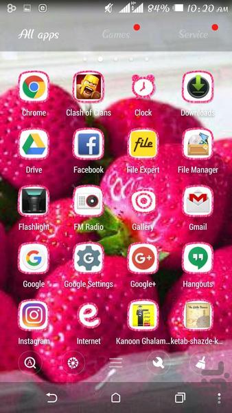 تم توت فرنگی گولانچر - عکس برنامه موبایلی اندروید