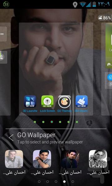 ehsan alikhani theme for golauncher - Image screenshot of android app