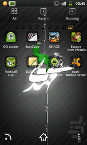 تم حضرت مهدی برای go launcher - عکس برنامه موبایلی اندروید