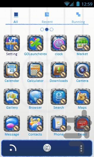 تم رئال مادرید برای گولانچر - عکس برنامه موبایلی اندروید
