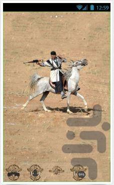bakhtyari GOLauncher EX Theme - Image screenshot of android app