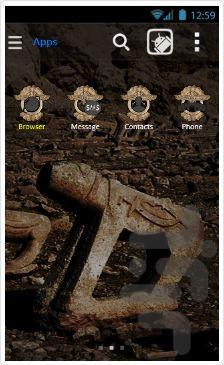 bakhtyari GOLauncher EX Theme - Image screenshot of android app