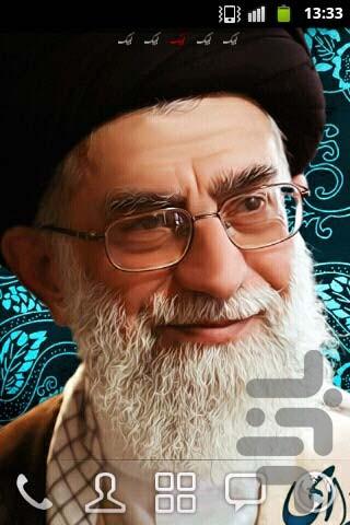 تم امام خامنه ای - عکس برنامه موبایلی اندروید