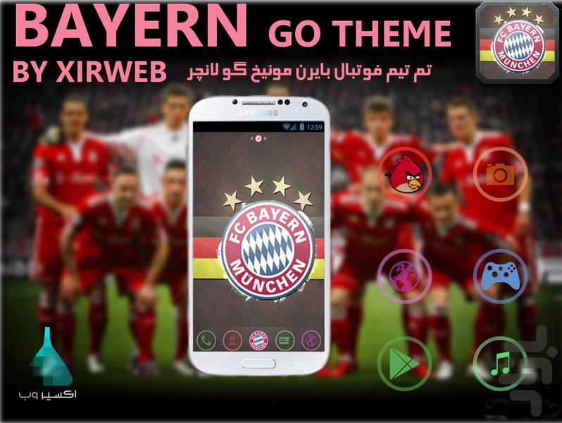 Bayern Munchen go launcher theme - Image screenshot of android app