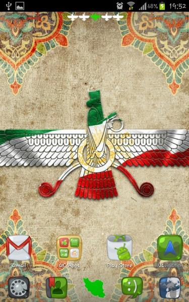 IRAN Go Launcher Theme - Image screenshot of android app