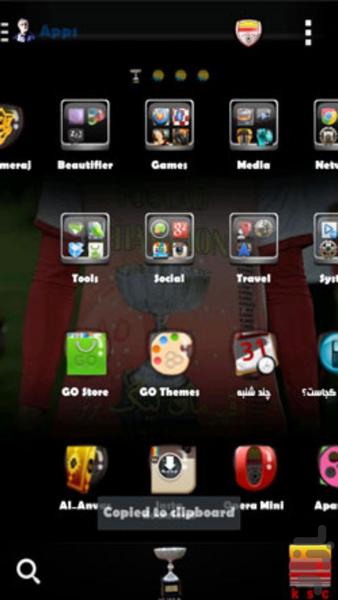 foolad khoozestan GOLauncher EX The - Image screenshot of android app
