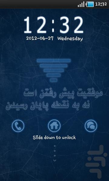 تم آبی درخشان Go Launcher & Locker - عکس برنامه موبایلی اندروید