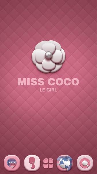 Miss COCO - Image screenshot of android app