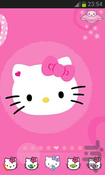 Hello Kitty GOLauncher EX Theme - Image screenshot of android app