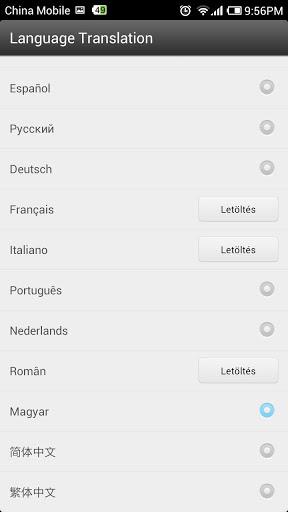 Hungary Language GOWeatherEX - Image screenshot of android app